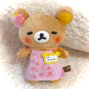 Rilakkuma Store Manager Plush Mascot [Kyoto Shijo Store Limited]